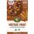 Nature's Path, Cereal Heritage Flakes Organic, 13.25 Ounce