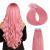 Yilite tape extensions real hair hot pink 45cm 10 pieces/pack 25g tape in extensions real hair invisible silky straight skin weft tape in naturally extensions (45cm #hot pink) 45cm hot pink