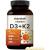 NatureBell Vitamin D3 K2 (MK7) with Virgin Coconut Oil 240 Softgels 5000 IU & K2 MK7 100mcg 2 in 1 Support Duo-Ack | 8 Months Supply | Third Party Tested Non GMO & No Gluten