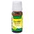 CDVet Zeckex Spoton 10 ml 10 ml