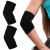 Sibba Elbow Compression Sleeve 2 Pack Arm Support Brace Elbow Compression Support Sleeve for Weightlifting Arm Support Golfers Elbow Tennis Elbow Tendonitis