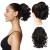 REECHO Ponytail Extension 9" Short Curly Wavy Claw Clip Pony tails Hair Extensions HP001 Hairpieces for Women - Black Brown