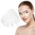 Clear face visor for microblading permanent makeup eyelash extension eyes cataract eyelid blepharoplasty aftercare shower face eye protection transparent soft visor 30 pieces