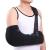 Cozyhealth arm loop shoulder injury immobilizer rotator cuff support bandage for sleeping comfortable medical loops for shoulder injuries left and right arm for men and
