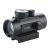 Pinty Tactical 1x40mm Reflex Red Green Dot Sight Riflescope with Free 20mm Mount Rails