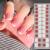 22pcs Gel Nail Stickers Full Nail Wraps Self Adhesive Natural Gel Nail Strips Stickers for Women French Tip French Manicure