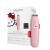 Geske x Hello Kitty |SmartApappGuided Microcurrent Face-Lift Pen |6 in 1 |Skincare tool with microstrom |Anti -aging device |Face lift |Young skin without wrinkles |Device for the face Hello Kitty Pink