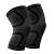 BESKEY Knee Support (Pair) Anti Slip Knee Brace Elastic Breathable Knee Compression Sleeve Help Joint Pain Relief for Arthritic Sufferer and Recovery from Injuries Fit for Sports (L Black) L (Pack of 2) Black