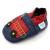 Dotty Fish Soft Leather Baby Shoes. Toddler Shoes for Boys. Non-Slip Suede Soles. 0-6 Months - 4-5 Years 2-3 Years Fire Engine