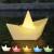 LED solar ship in origami style with RGBW light waterproof stylish solar lamp for outside for garden bed pond pool approx. 27 x 14 cm
