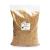 Organic Puffed Amaranth 500g