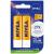 NIVEA Sun Caring Lip Balm Sticks with SPF 30 Duo Pack (2 x 4.8 g)(Imported from Canada)