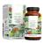 NaturTreu Florazauer Cultures Complex gastrointestinal resistant & vegan - 23 bacterial strains without inulin - complex among others with lactobacillus & bifidobacteria 60 capsules