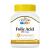 21st Century Folic Acid 400 mcg 250 Easy to Swallow Tablets