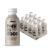 Yfood Drink Cold Brew Coffee delicious drinking meal for on the go this is food drink 33g protein 26 vitamins and minerals 12 x 500ml taste coffee incl. 3.00 Pfand Cold Brew Coffee (deposit) 500 ml (12 pack)