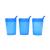 3 x Medi-Inn Adult Convalescent Drinking / Feeding Cup / Beaker with Lip Spout (250ml) Blue