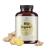 Bionutra ginger capsules bio (270 x 600 mg) German production 9-month pack residue-controlled vegan lactose & gluten-free high-dose organic quality without additives