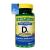 Spring Valley Extra Strength Vitamin D3 Fast Dissolve Tablets Dietary Supplement 125 mcg (5 000 IU) Strawberry Flavor 90 Count