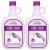 Village Naturals Bath Shoppe Moisturizing Lavender Chamomile Milk Bath - Hydrates Skin - Made With Shea Butter and Vitamin E (Pack of 2 Bottles 28 fl oz Each)