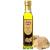White Truffle Oil  LARGE SIZE 8.5oz (250 ml)  High Concentrate  Great for Pasta Pizza Risotto or any of your favorite recipes
