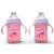 Avima Baby 10 oz Soft Spout Sippy Cups  Pink (Set of 2) 2 Count (Pack of 1) Pink