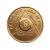 6 Month Bronze AA (Alcoholics Anonymous) - Sober/Sobriety/Birthday/Anniversary/Recovery/Medallion/Coin/Chip