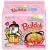 Samyang carbo Buldak nuclear fire fried super hot spicy noodles 5 pack