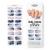 MOYOU LONDON Semi Cured Gel Nail Wraps 20 Pcs Gel Nail Polish Strips for Salon-Quality Manicure Set with Nail File & Wooden Cuticle Stick (UV/LED Lamp Required) - Marble Cake