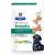 Hill's Prescription Diet Dog Treats, Veterinary Diet. Bag Metabolic Treats 12 Ounce (Pack of 1)