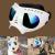 Namsan dogs sunglasses large breed anti-UV dog glasses for medium-sized dogs windproof anti-dust antifog soft pet dog glasses for long snout dog eye protection white size L: blue glasses L