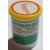 Bunny's Jamaican Whitfield's Ointment 28g, Double Strength, Treatment for Fungus Infection of The Skin, White, 0.98 Ounce (Pack of 1)