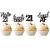 24 PCS 21st Birthday Cupcake Toppers legal Hello 21 Twenty One Cupcake Picks 21st Birthday Cake Decorations Supplies Black A Black 21