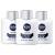 Nivea Soothing Post Shave Balm for Men Sensitive 3.3 fl oz (100 ml)