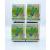 Ultra Trak Pro Test Strips 200Ct Bundle Deal Savings