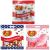 Jelly Belly Top 3er Mix - 20 Flavours Mix with the most popular varieties American Classics and Cotton Candy - Jelly Beans (3 x 70g)