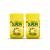 Hamdard Sualin - Pack of 2