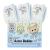 Littleforbig Printed Adult Brief Diapers 10 Pieces - Astro Babies(M) Multi-colored Medium (10 Count)