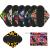 7pcs Set 1pc Mini Wet Bag +6pcs 8 Inch Bamboo Charcoal Cloth Menstrual Pads/Reusable Sanitary Pads/Mama Panty Liners ( All Randomly Prints) 7 Pieces Set 1 7 Piece Set