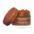 PUPA Milano Tan-Activating Balm - Prepares Skin For Sun Exposure - Speeds Up The Tanning Process - Helps To Maintain Your Sun-Kissed Glow Over Time - Nourishing Vitamin E - 6.2 Oz Unguent