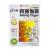Tianhe Gutong Tiegao Pain Relieving Patch for Muscle Joint Back Inflammation and Sports Pain (10 Patches Per Box) (1 Box)