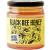 British Summer Honey - Pure and natural single origin British/UK honey (227g glass jar) Summer 227 g (Pack of 1)