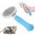 ZIMACATE 2024 New cat brush Dog brush ergonomic handle & one-click cleaning & patented design Self-cleaning brush for short & long-haired dogs/cats/rabbits lower wool brush (blue)