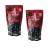WuFuYuan - Tapioca Pearl Black 8.8 Oz  250 G (Pack of 2)