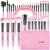 Makeup Brushes, VANDER 32pcs Professional Soft Synthetic Kabuki Cosmetic Eyebrow Shadow Makeup Brush Set Kit