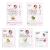 SpaLife Pink Hand, Foot, Nail, & Face 10 Piece Spa Set