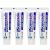 Globe Miconazole Nitrate 2% Antifungal Cream, Cures Most Athletes Foot, Jock Itch, Ringworm. 1 OZ Tube (4 Pack)