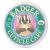 Badger Company Organic Cuticle Care Soothing Shea Butter .75 oz (21 g)