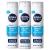 NIVEA MEN Sensitive Cooling Shave Gel with Chamomile and Seaweed Extracts, 3 Pack of 7 Oz Cans