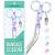 Nurse is Love Nursing Scissors | Bandage Scissors | Perfect Nurses Scissors for First Aid Vet Students Sharp Blades & Round tip for Wound Care in Stainless Steel Green Hearts