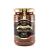 La Rustichella - White Truffle Pate - Large ( 280 g, 9.9 Oz) - Vegan , Gluten Free , Cholesterol Free
